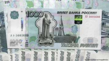 Курс евро впервые с февраля 2016 года поднялся выше 91 рубля