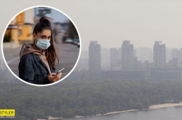 Медик сообщил, какие тяжкие болезни может вызывать грязный воздух Киева