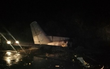 Авиакатастрофа АН-26: Польша и Канада выразили соболезнования
