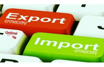 Объем серого импорта в Украине превысил 82 млрд грн