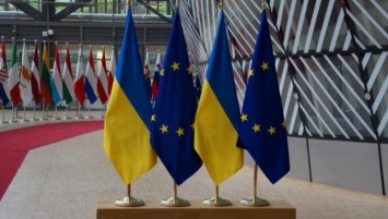 Евросоюз отложил проведение саммита с Украиной