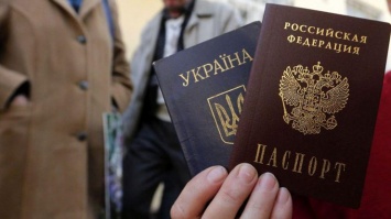 Получатели паспортов "ДНР" будут сдавать отпечатки пальцев