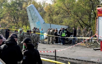 Спасатели нашли "черные ящики" самолета Ан-26