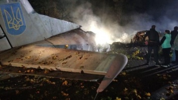 Крушение военного самолета Ан-26 вблизи Чугуева: озвучены предварительные выводы авиакатастрофы