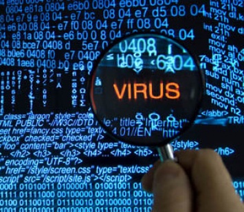 Суд оштрафовал украинца за распространение компьютерных вирусов
