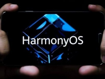 HUAWEI рассказала о первом устройстве под управлением HarmonyOS 2.0