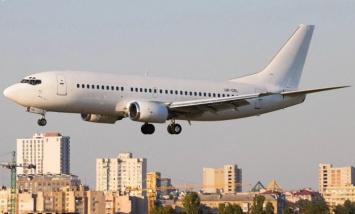 МАУ временно прекращает полеты в Армению