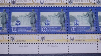 К 100-летию НУК имени адмирала Макарова выпущены почтовая марка и конверт
