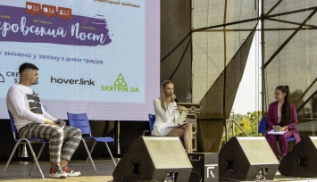 Бизнес в соцсетях: как в Днепре прошел фестиваль блогеров "Днепровский пост"