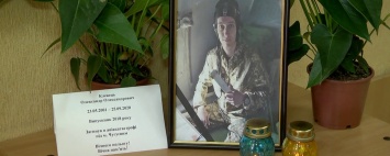В катастрофе Ан-26 ВСУ погиб 19-летний Александр Клевец из Херсона (видео)