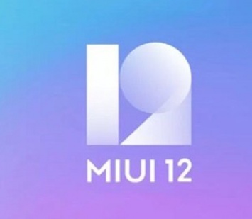 MIUI 12 доступна для двухлетнего Xiaomi и нового Redmi