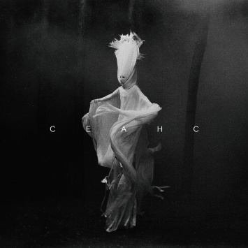 ONUKA представила сингл и видео CEAHC из предстоящего альбома