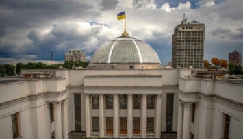 КомитетРады рекомендует принять в целом законопроект о Бюро экономической безопасности