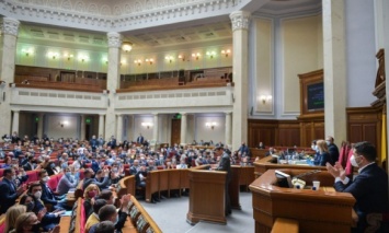 Рада поддержала изменения в закон о концессии