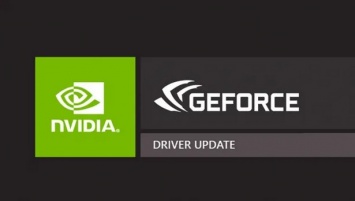 NVIDIA решила проблемы производительности GeForce RTX 3000 небольшим снижением частот через драйвер