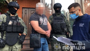 В Киеве разоблачили преступную группу, которая пыталась завладеть жилым комплексом