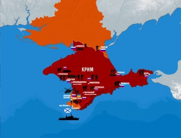 Россиянке не понравился отдых в "Крыму нашем"