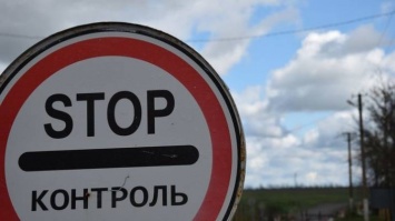 В Луганске сделали заявление о закрытии «границ ЛНР»