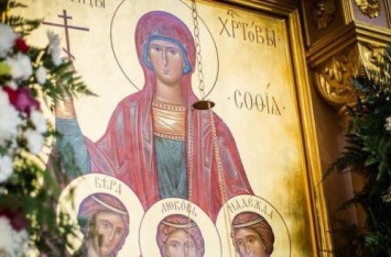 День Веры, Надежды, Любви и матери их Софии: приметы и суеверия 30 сентября