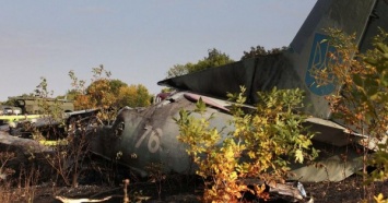Крушение Ан-26: в ГБР признали, что двигатель самолета работал