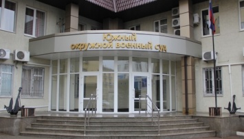 В суд над крымскими татарами вызвали ФСБшников, проводивших обыски
