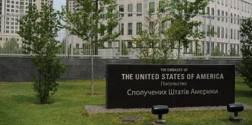 Сотрудницу посольства США в Киеве нашли с пробитой головой