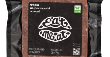 В Украине начали производить собственное искусственное мясо