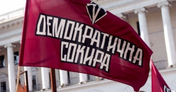 Партию "Демократичная сокира" суд не пустил на выборы в Киевсовет