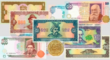 От 25 копеек до 100 гривен. Какие деньги с 1 октября вышли из оборота в Украине, и что с ними теперь делать