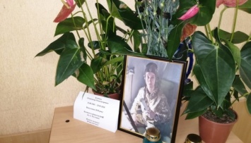 В Херсоне почтили память курсанта Клевца, погибшего в катастрофе Ан-26