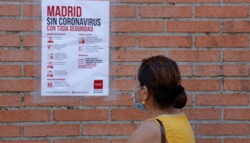 Мадрид ввел жесткие ограничения из-за всплеска COVID-19