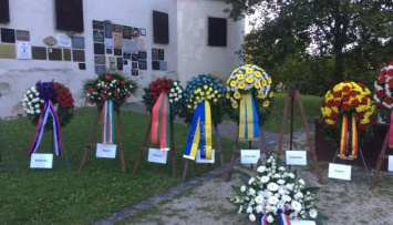 Украина присоединилась к чествованию жертв нацизма в австрийском Хартхайме