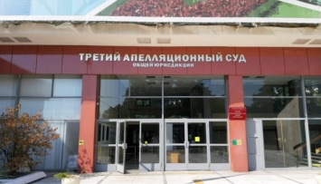 Суд в России оставил двух крымских татар под арестом до 15 декабря