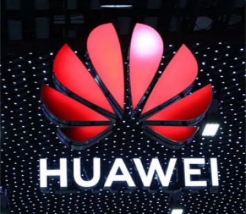 Британская разведка вынудила Huawei исправить критическую ошибку в оборудовании