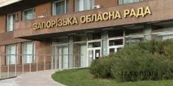 Депутат Запорожского облсовета сообщил, что заболел COVID-19