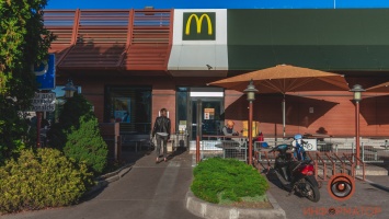 В Днепре на ж/м Победа McDonald`s работает последний день