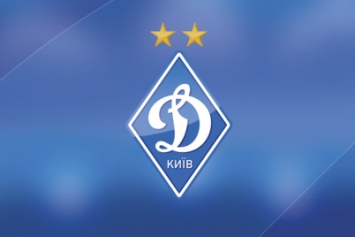 «Динамо» обратилось к Виталию Кличко с просьбой о разрешении вернуть болельщиков на домашние матчи