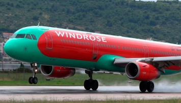 Windrose запускает новый авиарейс Киев-Херсон