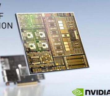 NVIDIA представила новый тип процессора