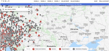 Tesla не откроет Supercharger в Украине в ближайшее время