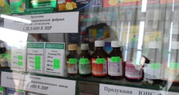 В Луганске опустели аптеки: чиновники рассказали, почему лекарств нет