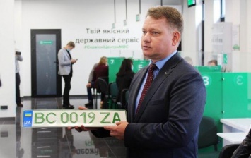 В Украине начали выдавать "зеленые" номера для электромобилей