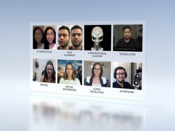 Осенняя GTC 2020 - платформа NVIDIA Maxine для видеоконференций