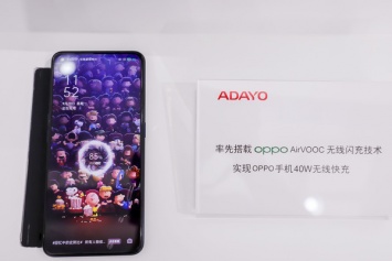 Технология беспроводной зарядки OPPO будет впервые внедрена в автомобилях