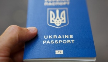 Названы лучшие паспорта для путешествия в пандемию