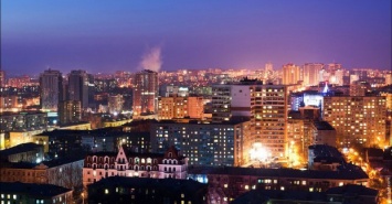 Харьков признан лучшим цифровым городом Украины