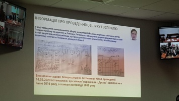 Суд по делу Шеремета. Прокурор рассказал о переписках подозреваемых и их попытках замести следы