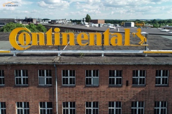 Continental закроет несколько своих заводов в Европе и Северной Америке
