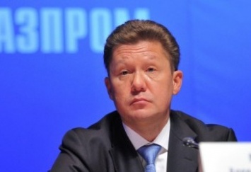 «Газпром» потратит не менее пяти лет на обжалование многомиллиардного штрафа в Польше, - Bloomberg