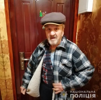 В Одесской области ищут пенсионера с провалами в памяти